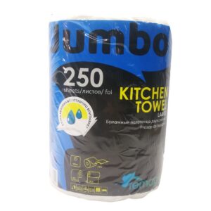 IMG_20210708_153158-300x300